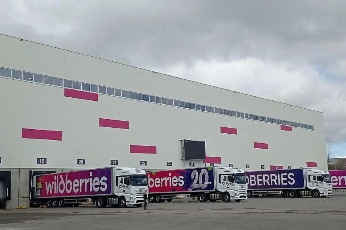 Wildberries склад логистический центр