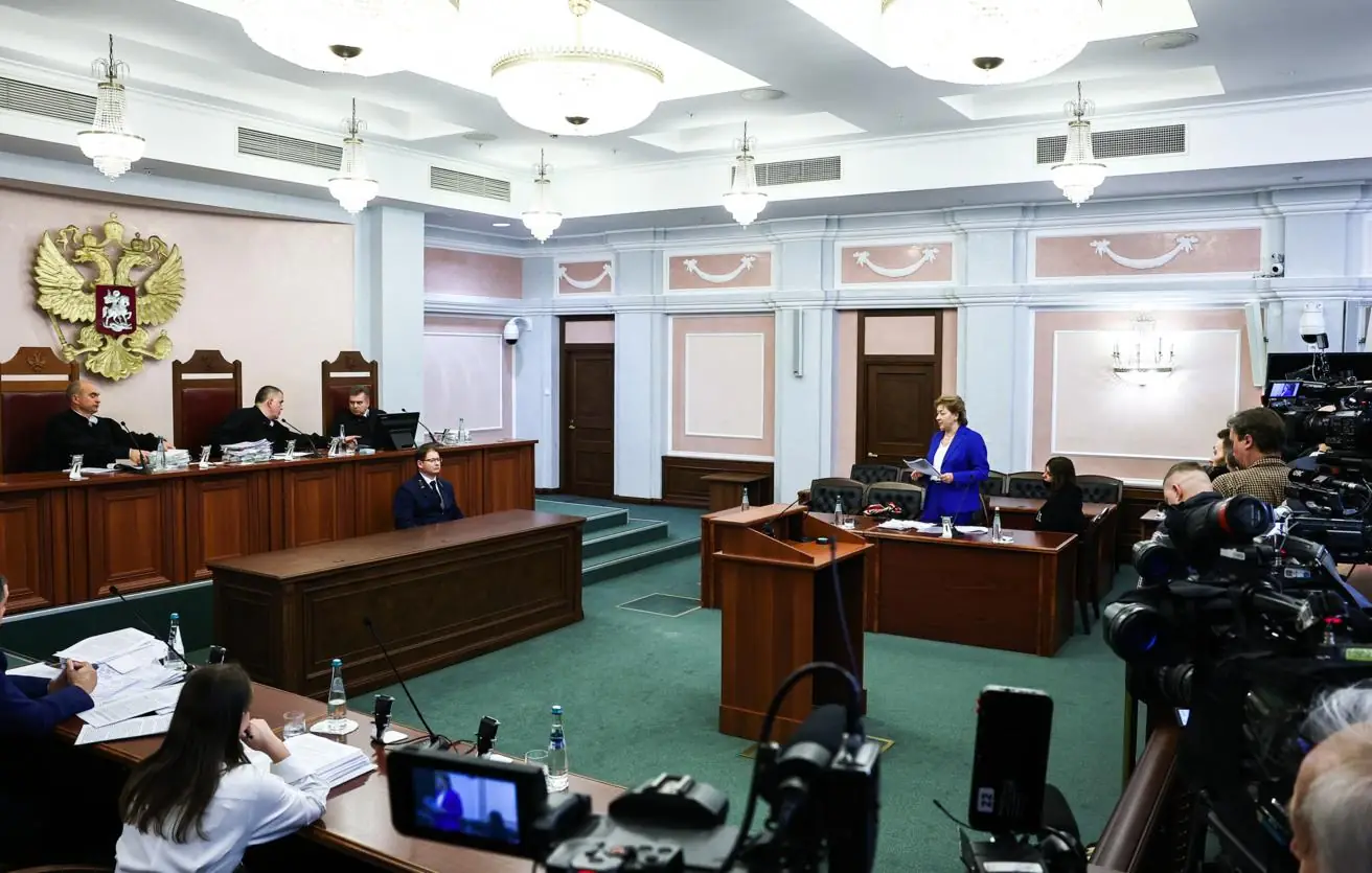 Верховный суд Россия недвижимость