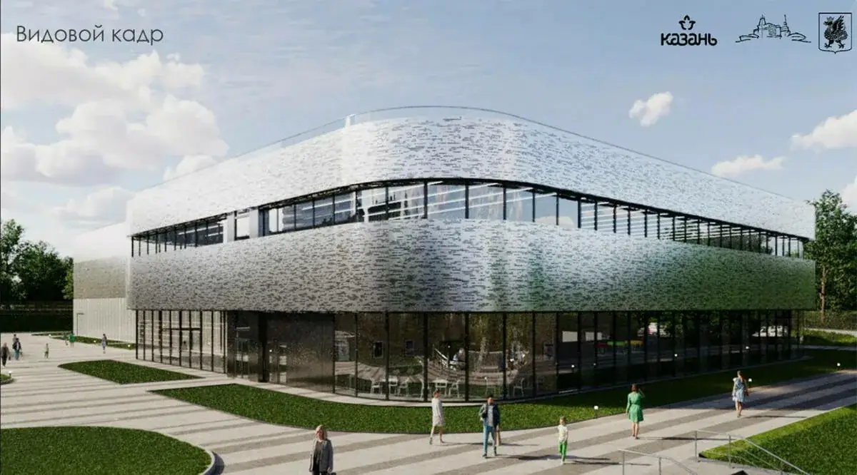 Загитова школа фигурного катания Казань 2026