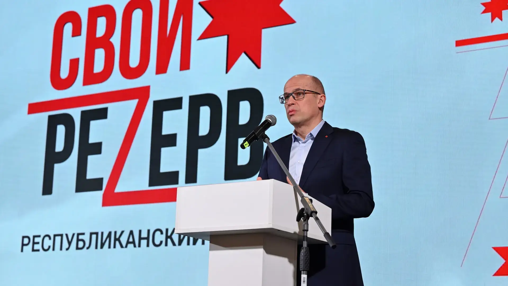 Александр Бречалов Удмуртия 2026