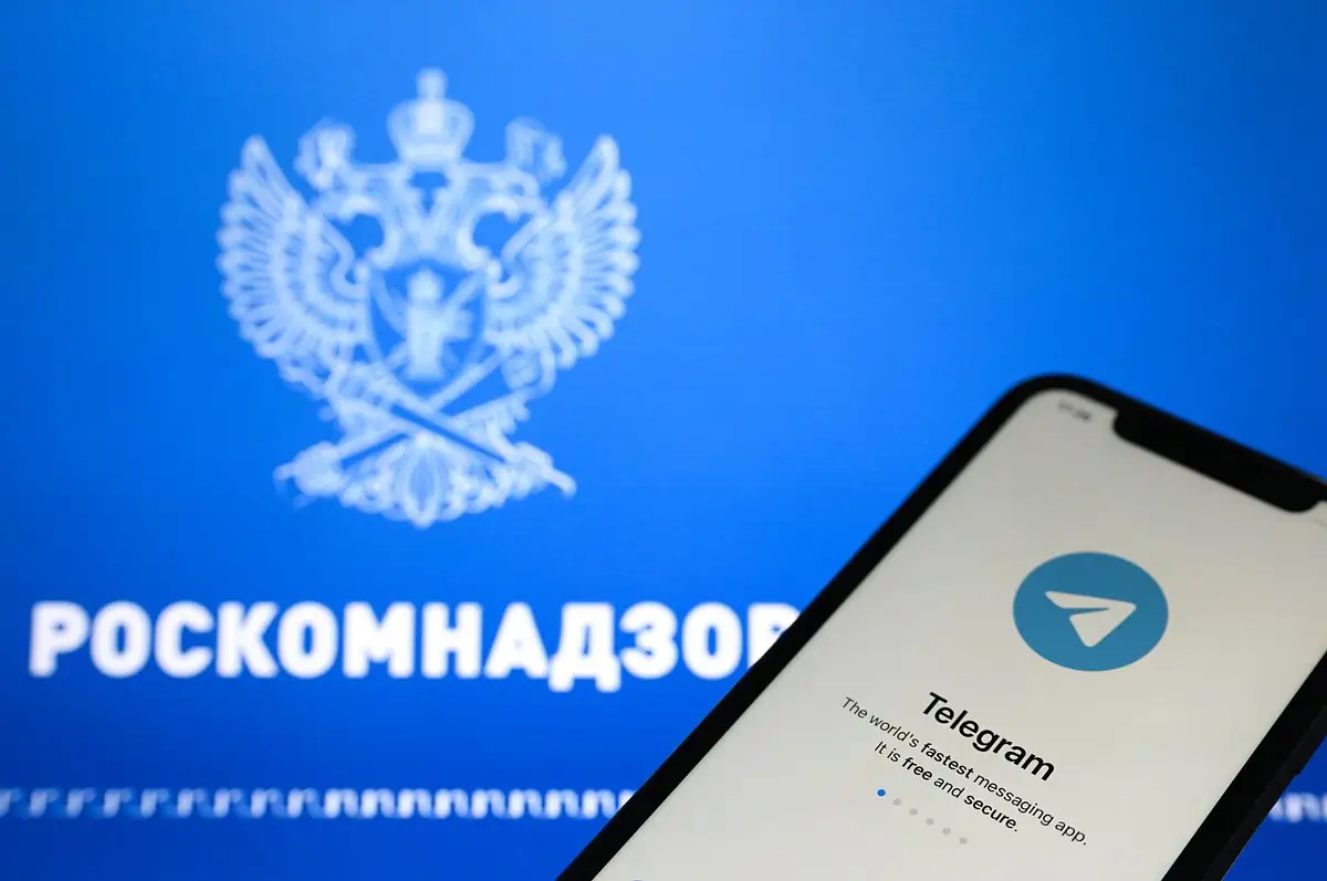 Telegram блокировка Россия 2026 Роскомнадзор