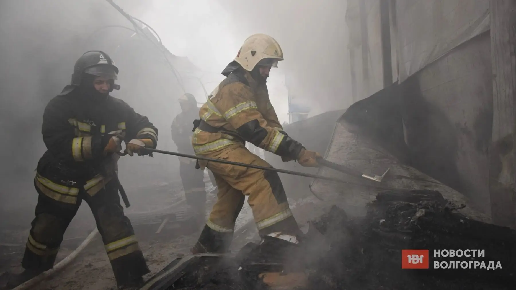 пожарная безопасность Волгоградская область степные пожары