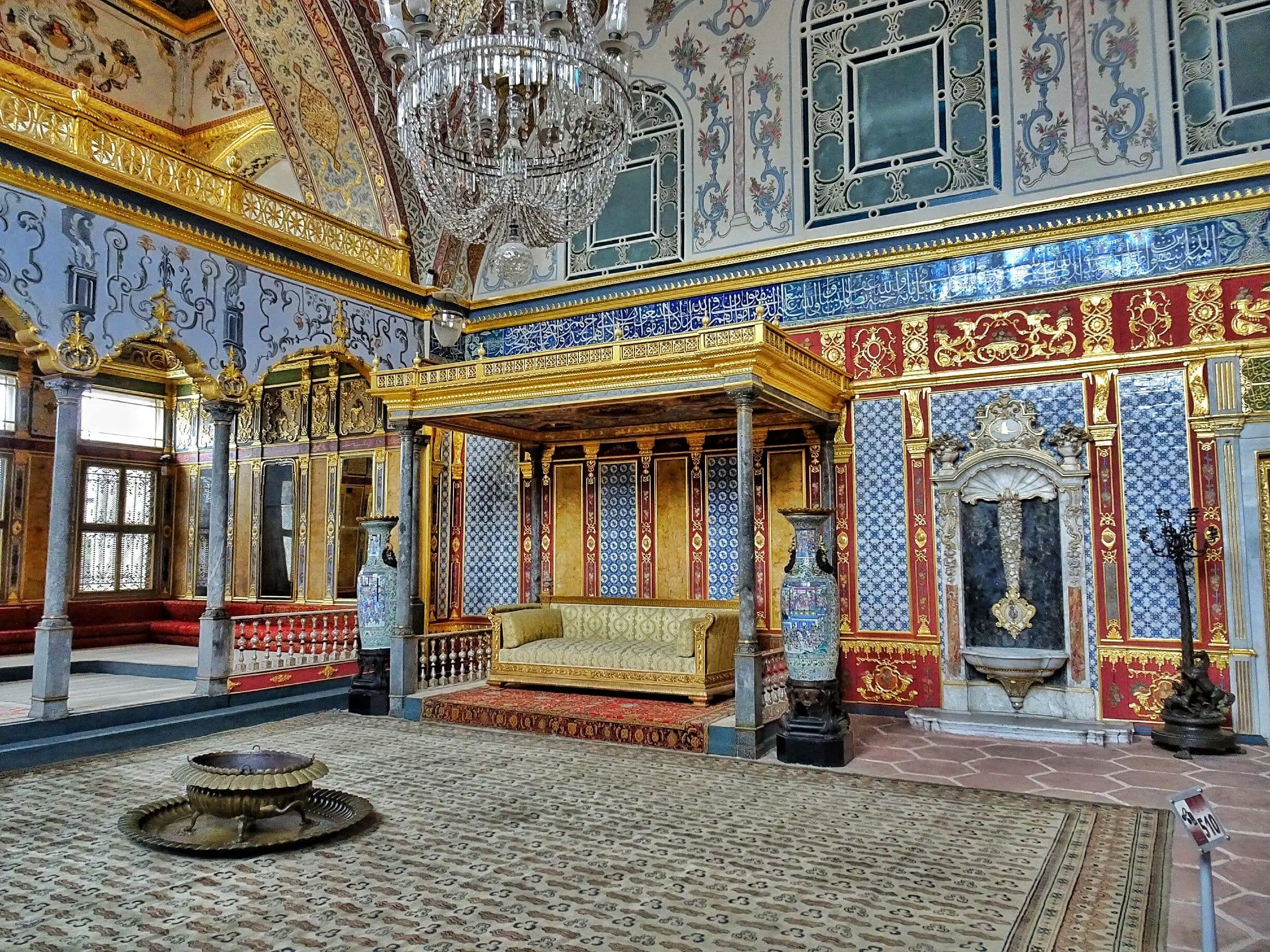 Ottoman harem hierarchy Topkapi palace