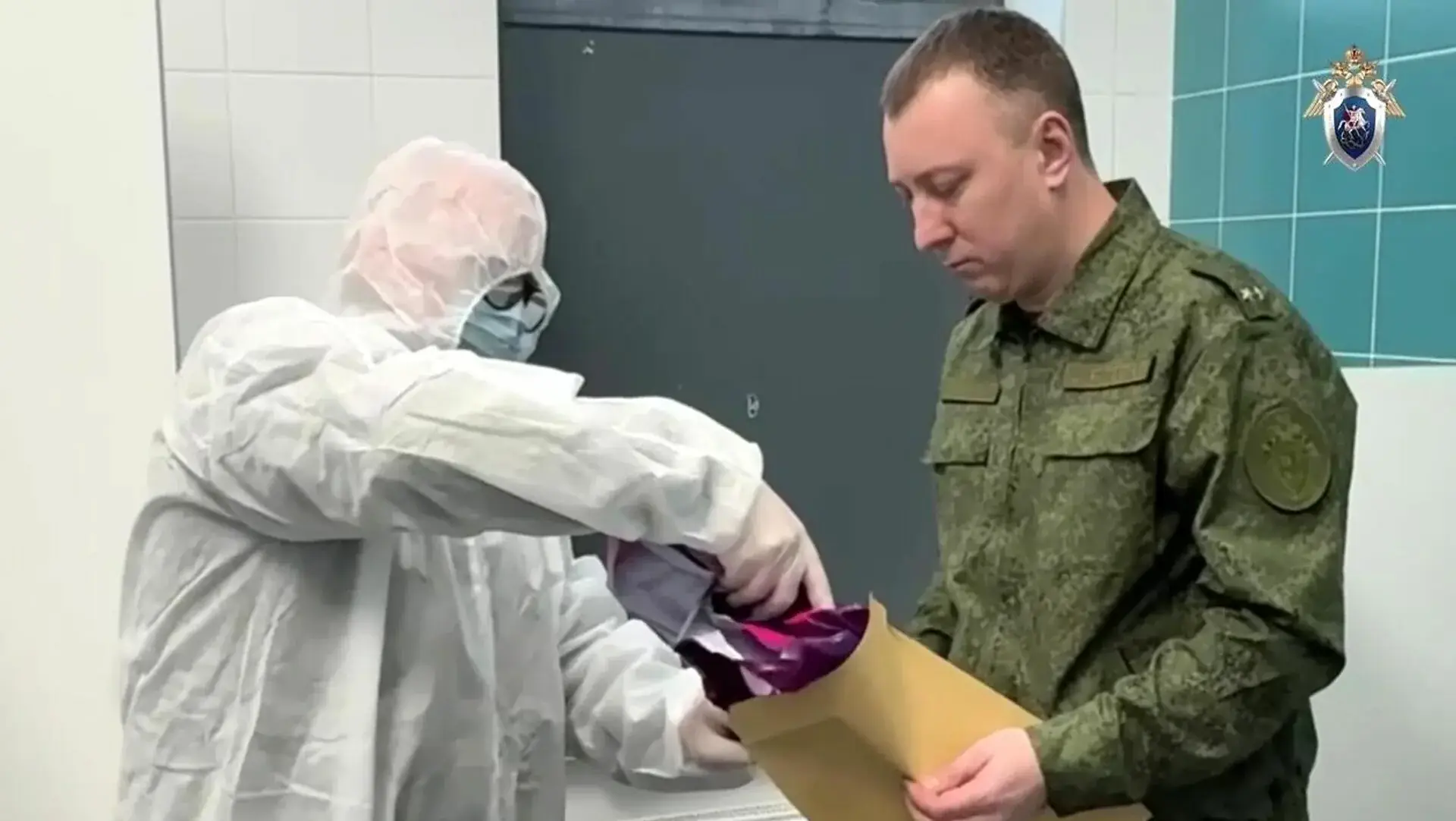 следователи Одинцово место преступления