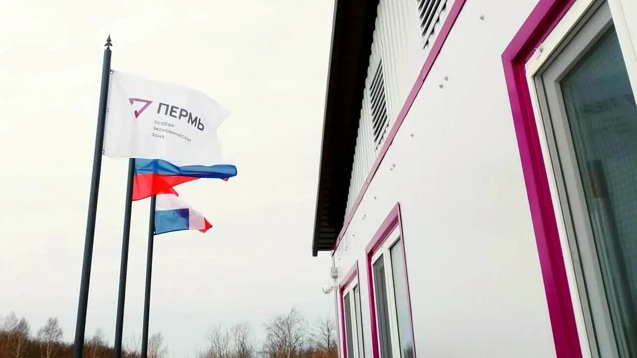 особая экономическая зона Пермь строительство