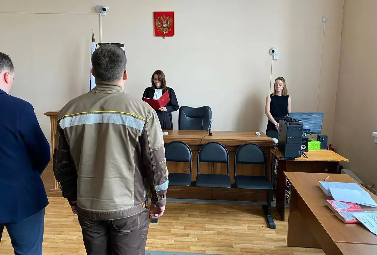 судебное заседание Амурская область