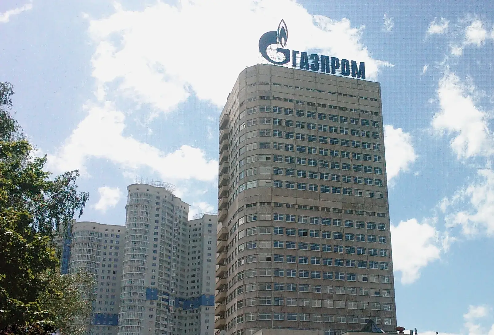 здание Газпром энергохолдинг Москва