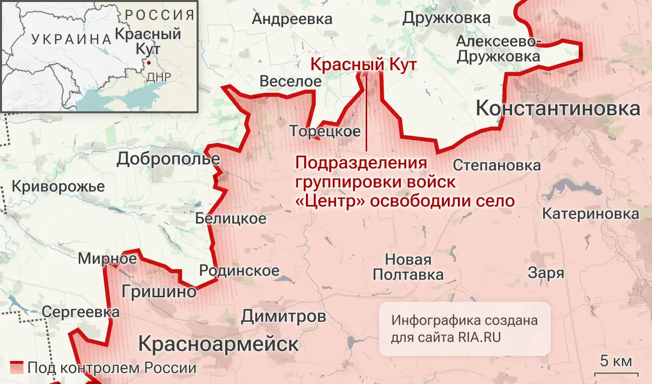 линия фронта ДНР карта июля 2026