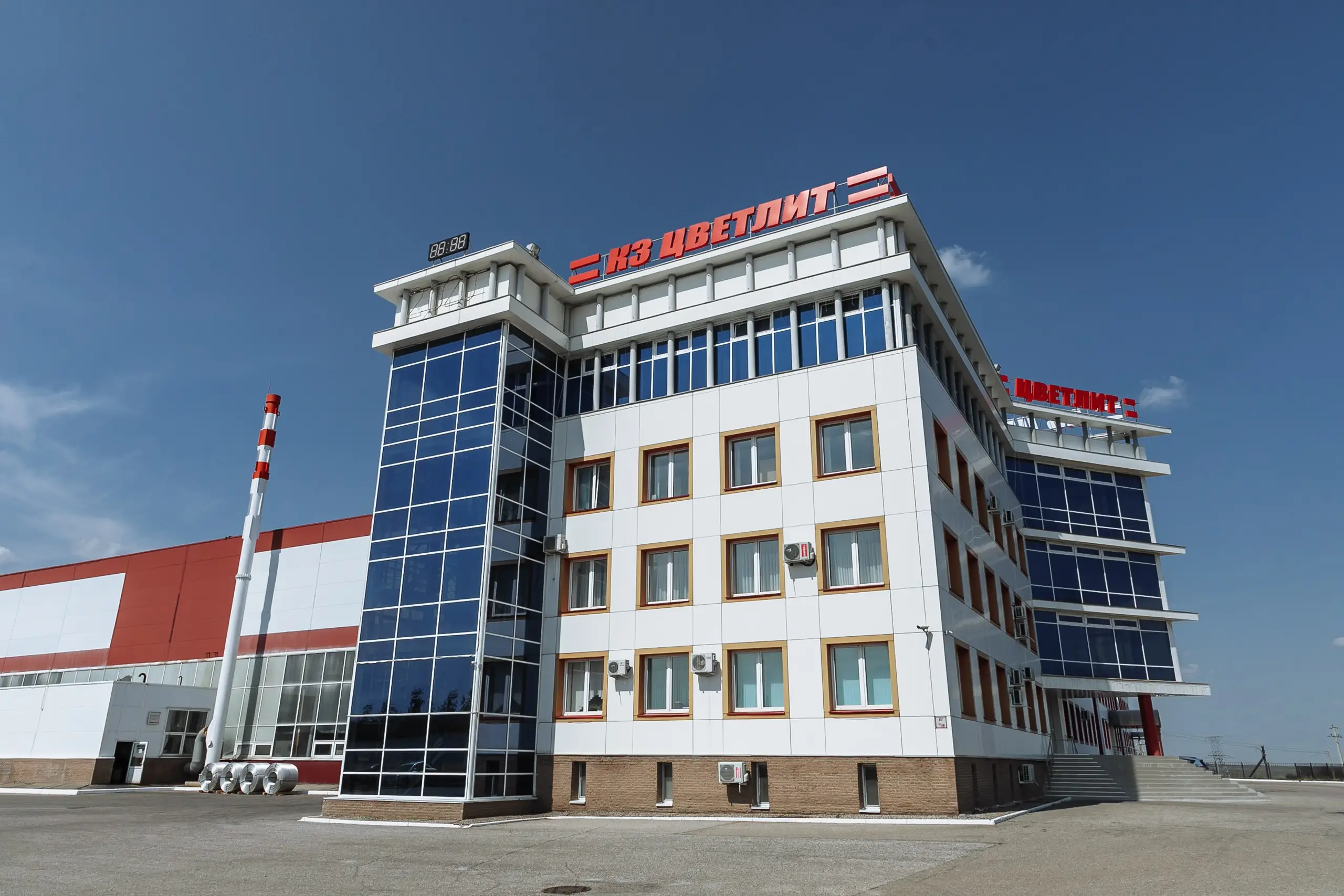 завод Беллит Мордовия
