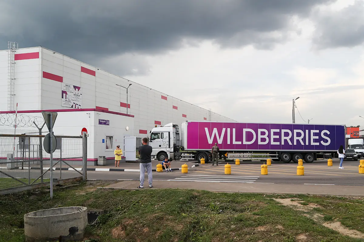 склад Wildberries логистический центр