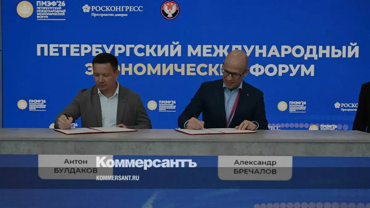 ОЭЗ Ижевск строительство 2026