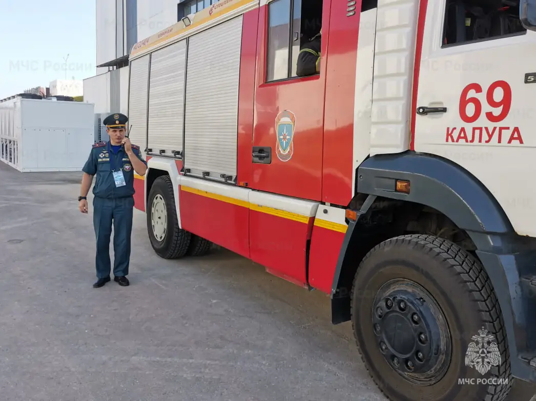безопасность Калужская область