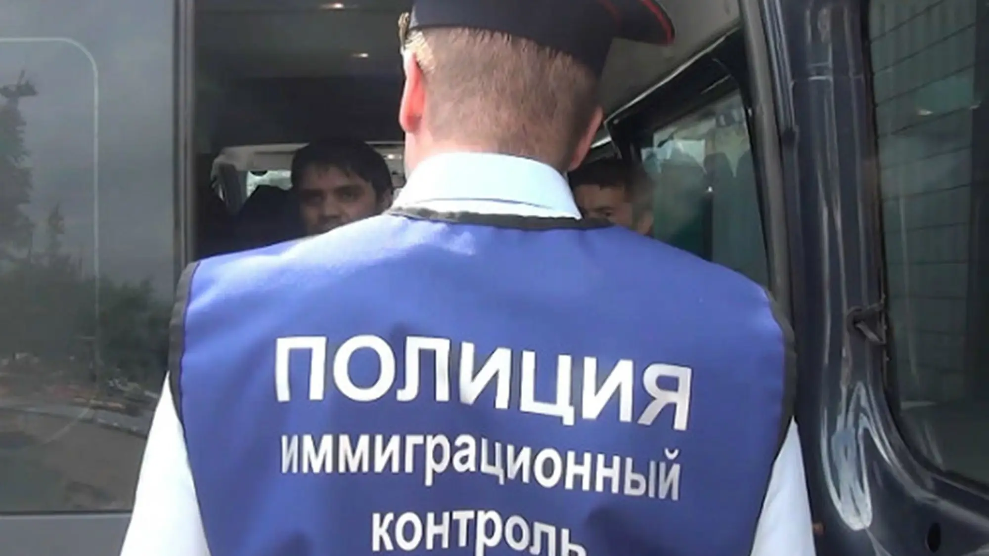 миграционный контроль полиция депортация