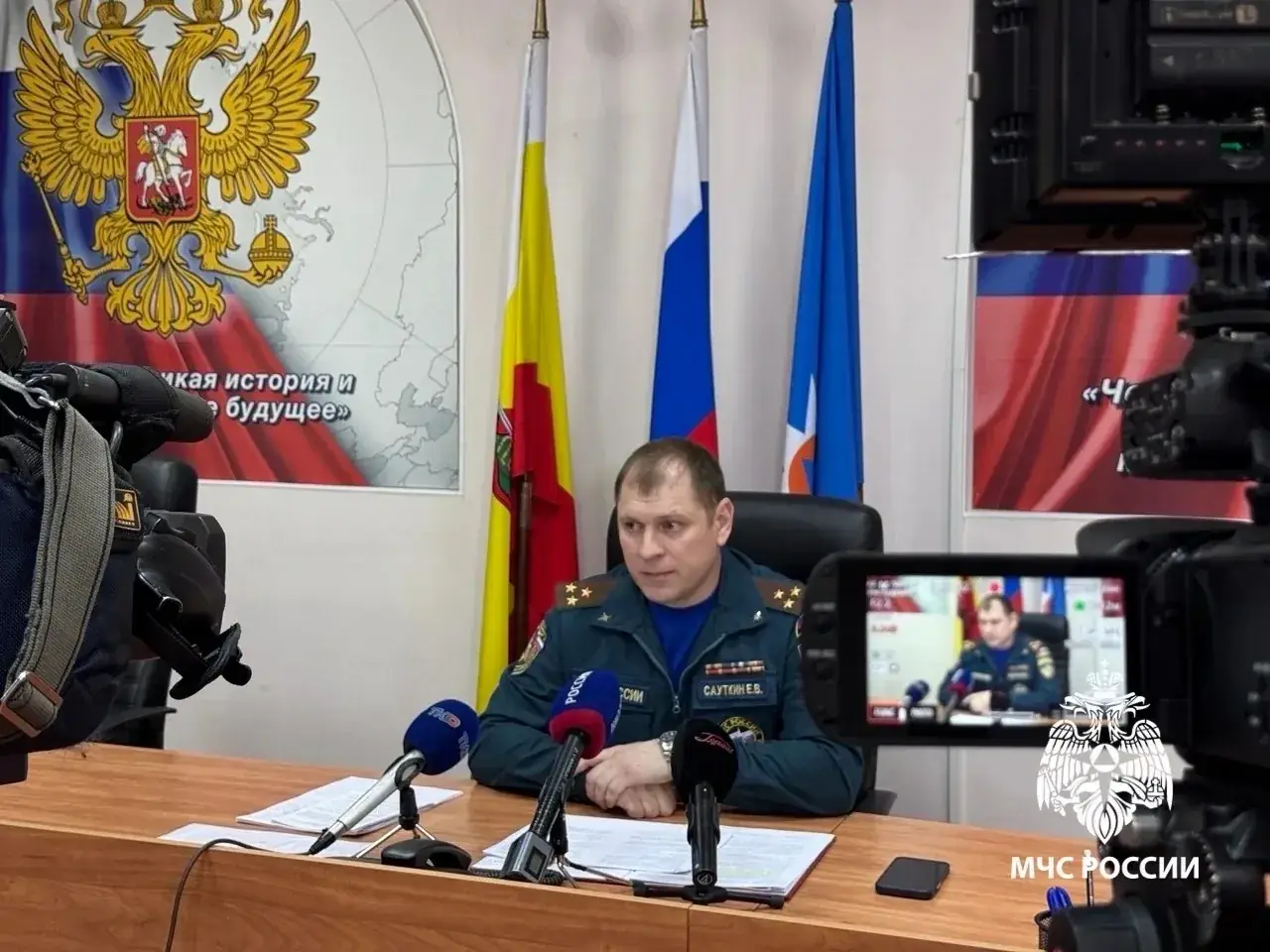 МЧС Рязань оперативный штаб 2026