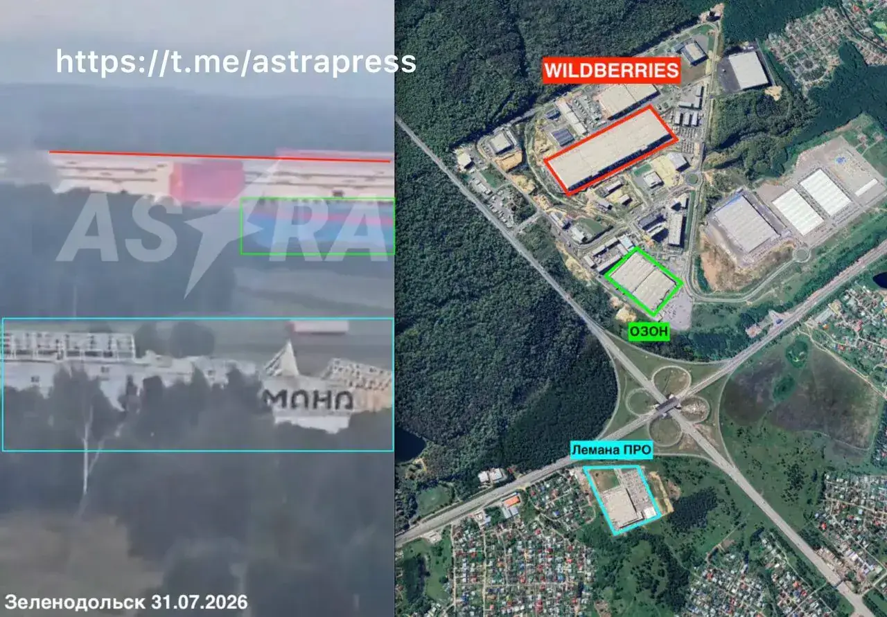 погода Казань август гроза 2026