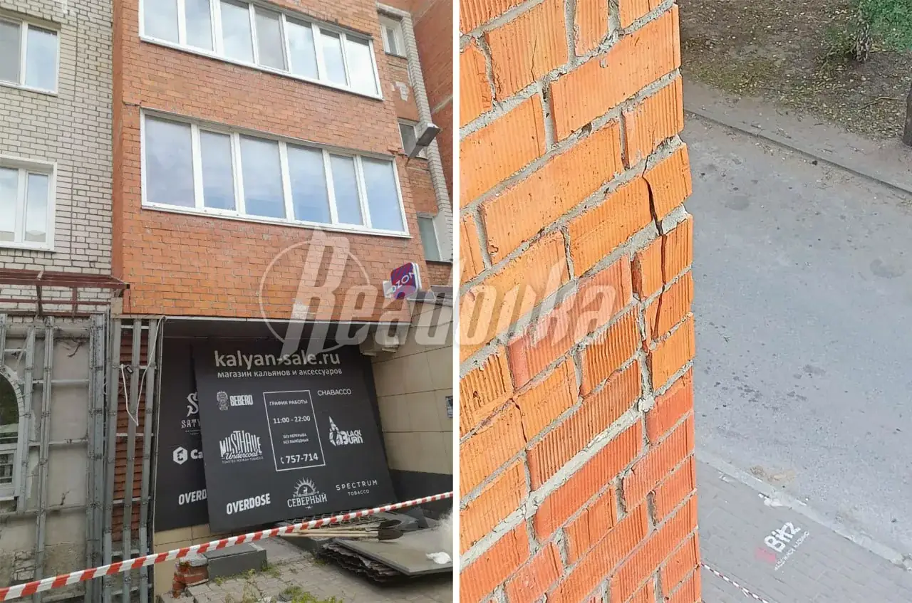незаконная стройка Ульяновск суд