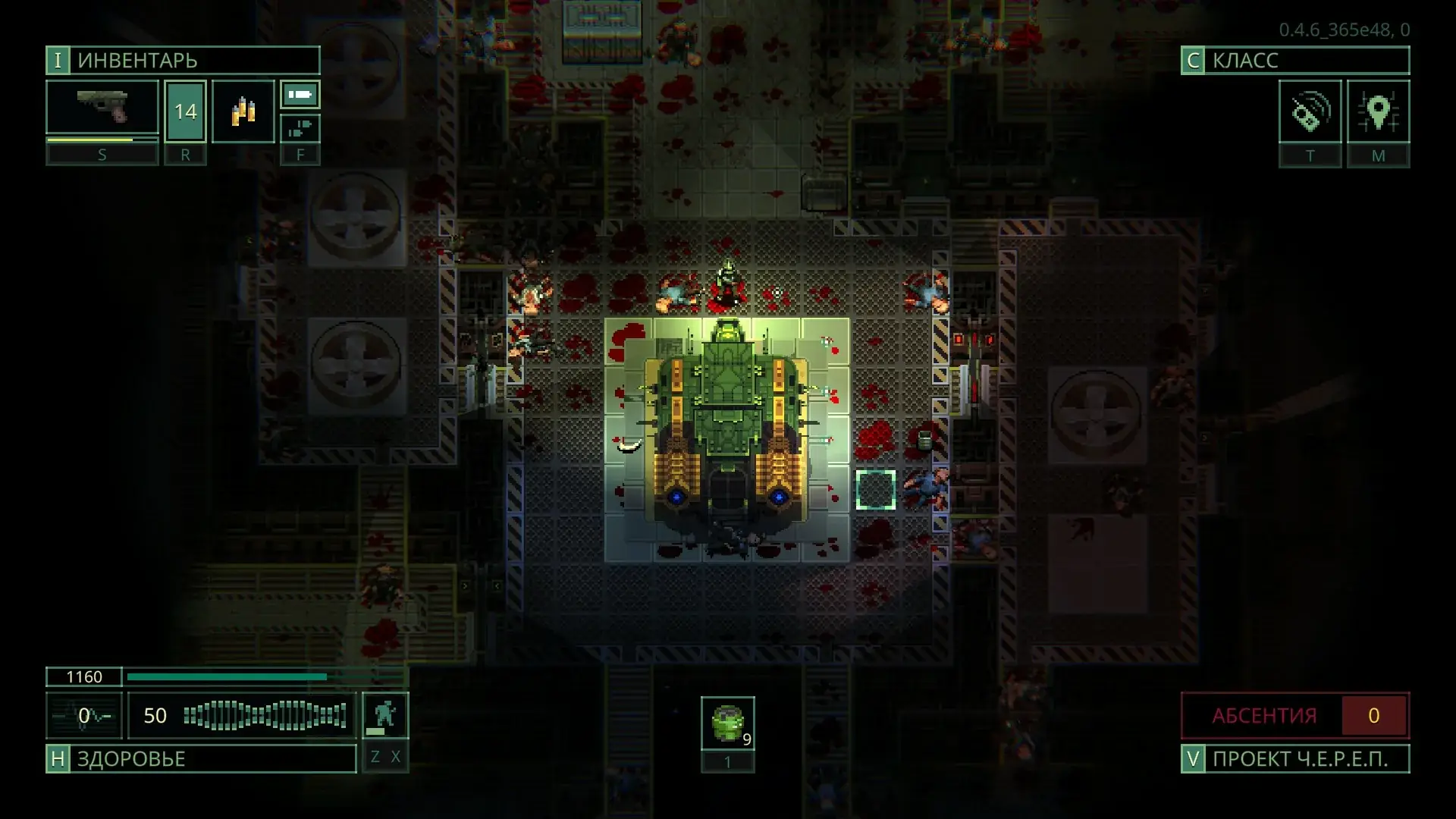 roguelike game mechanics frustration