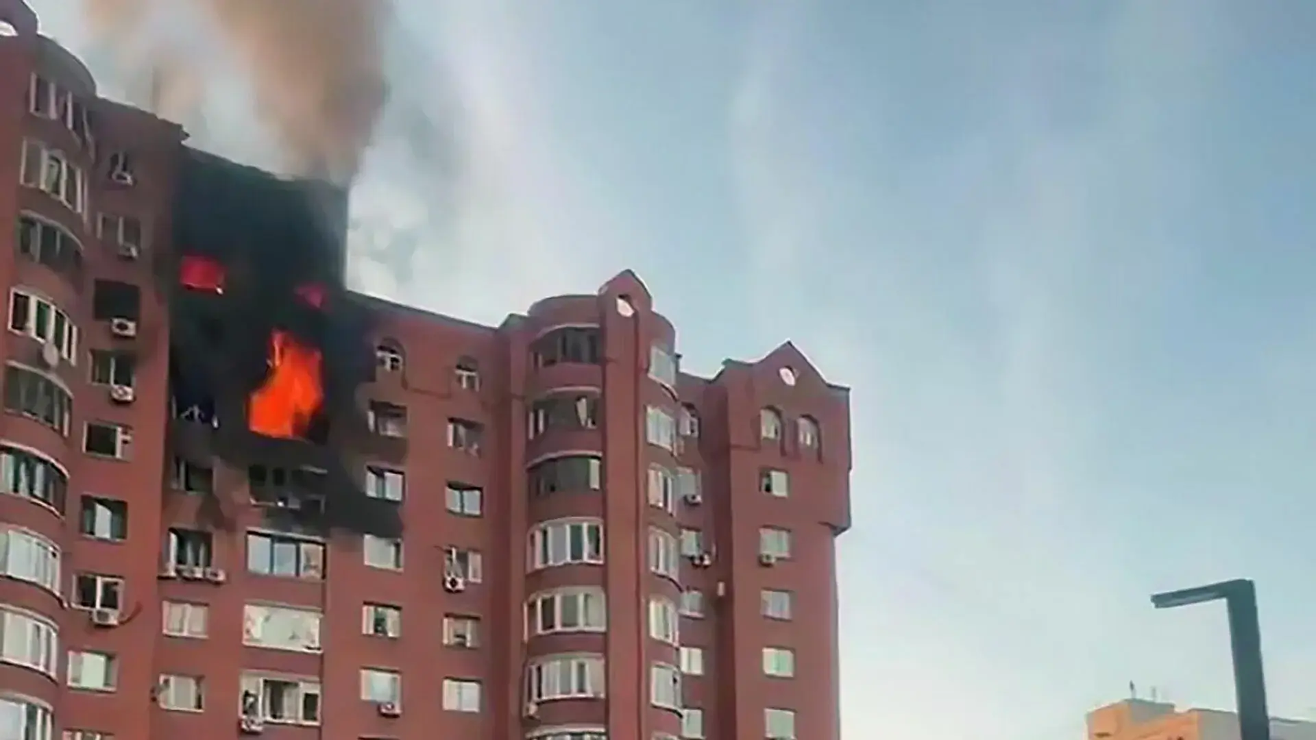 Ufa drone attack August 2026