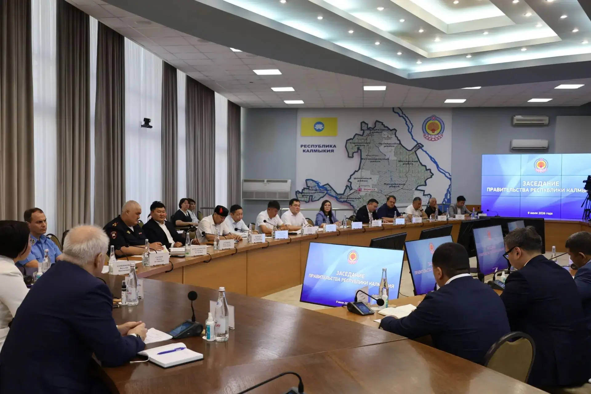 социально экономическое развитие Калмыкия 2026