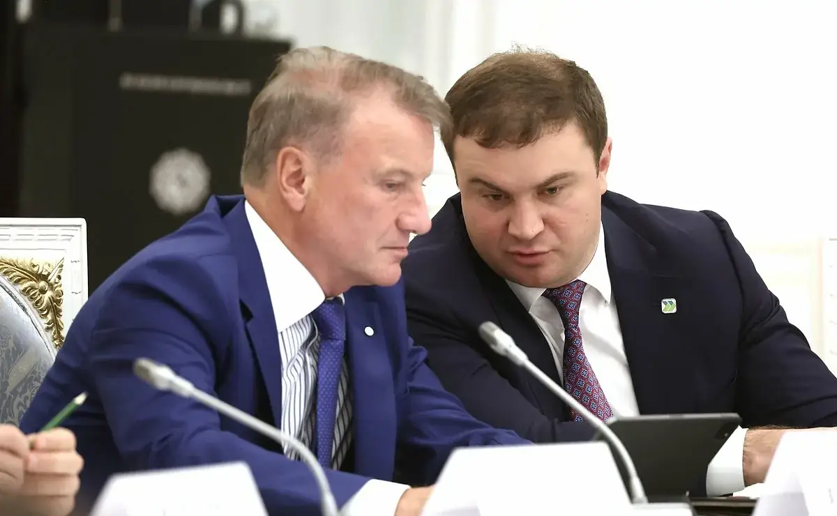 Виталий Хоценко встреча с Путиным 2026