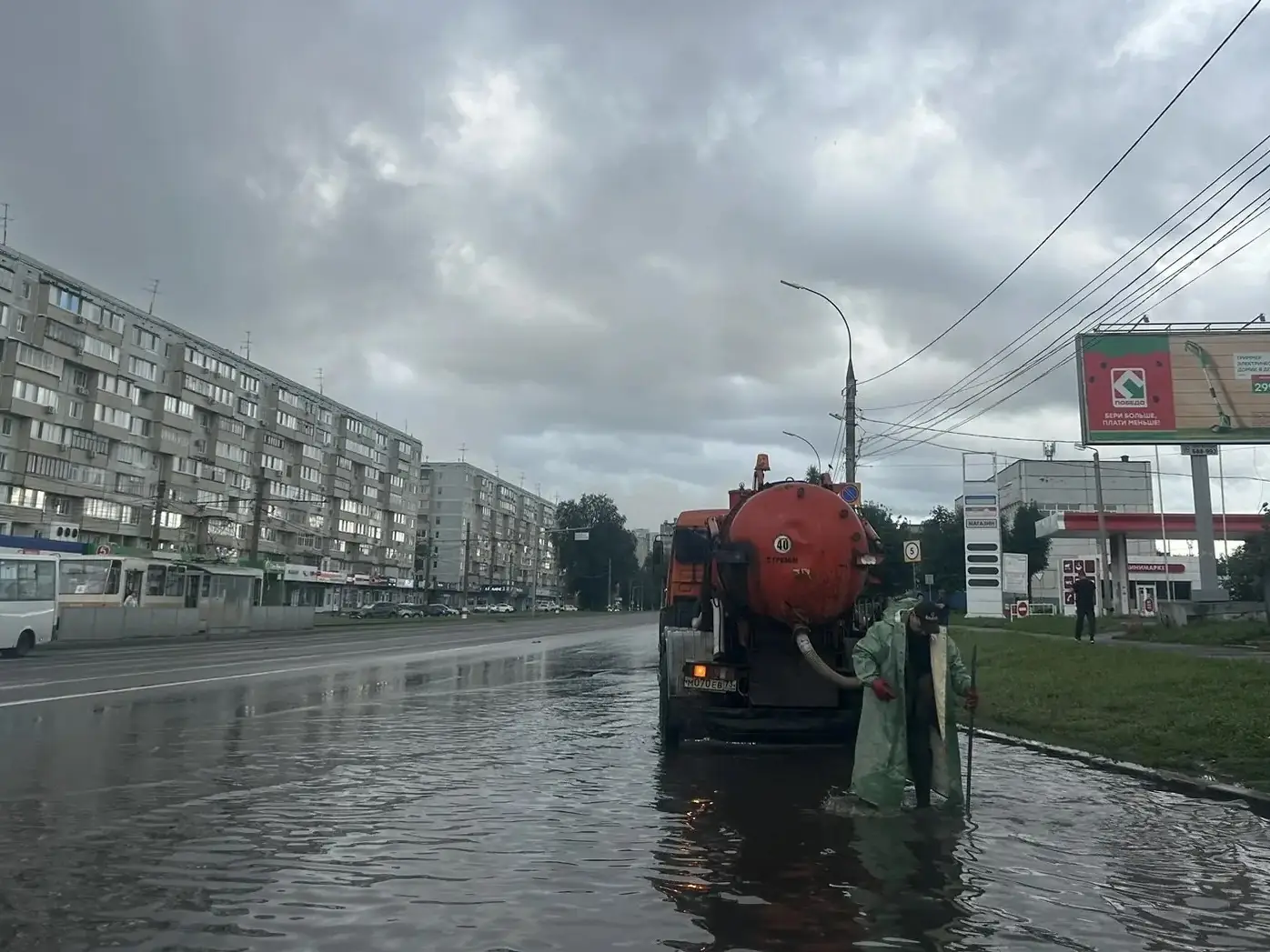 происшествия Ульяновск криминал 2026