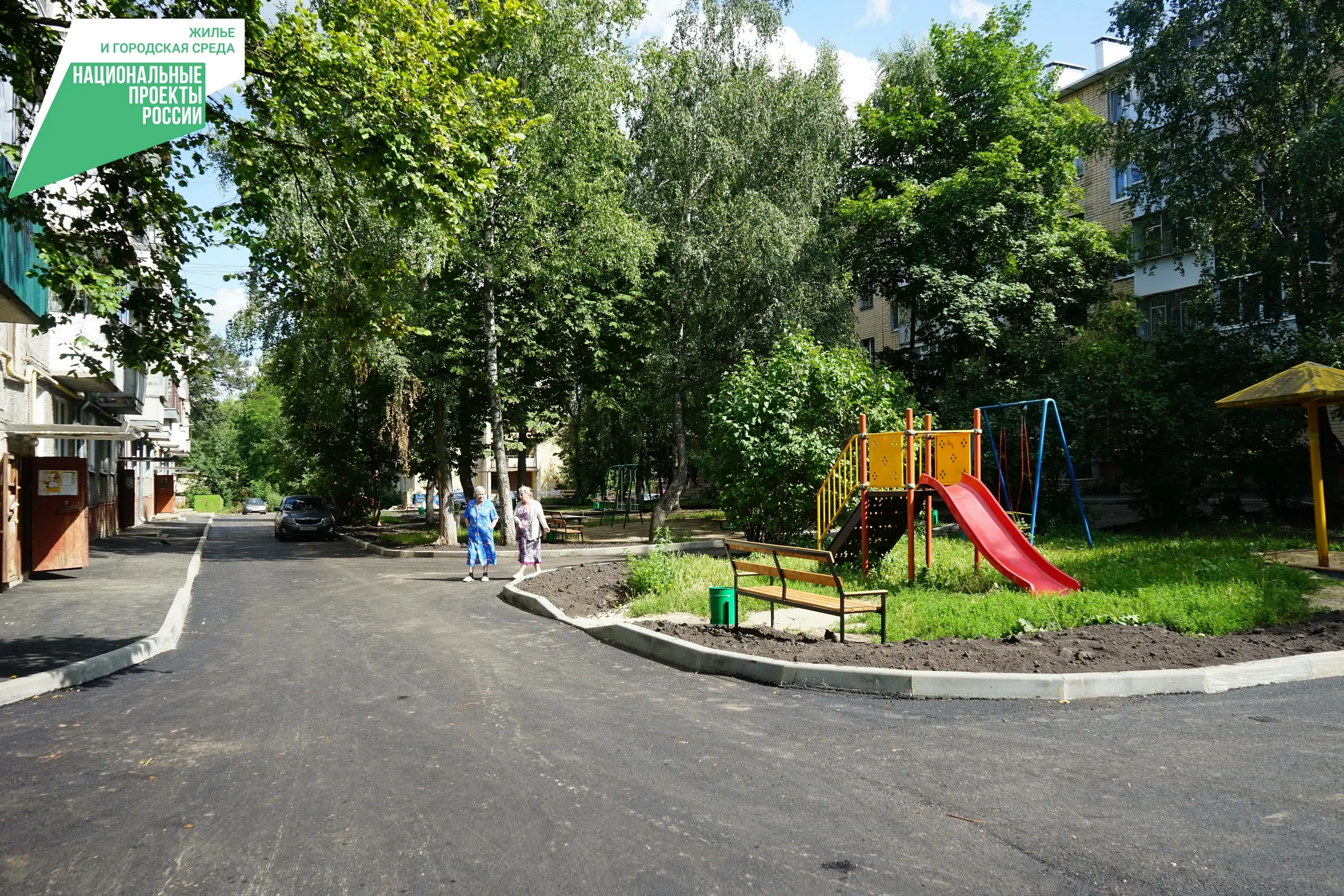 благоустройство дворов Орел