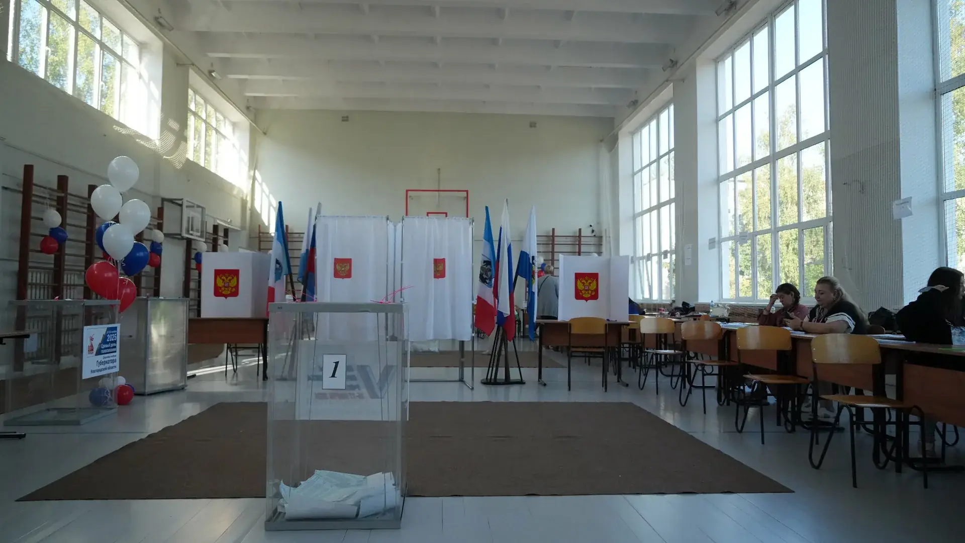 избирательный участок Новгородская область 2026