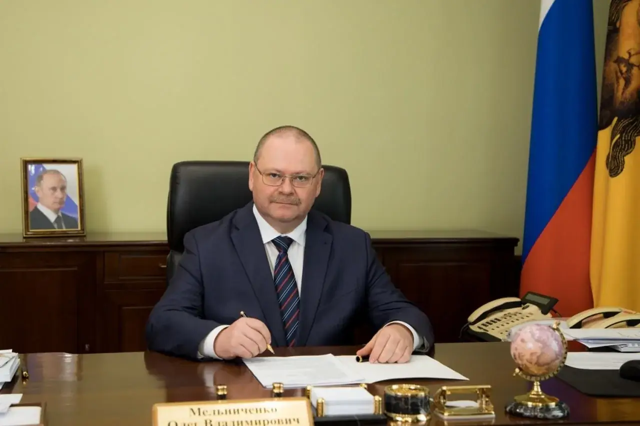 Олег Мельниченко губернатор Пензенская область