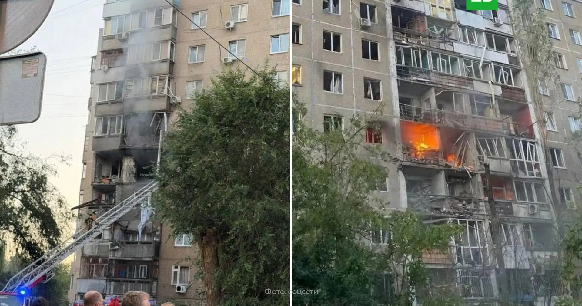 повреждения домов после атаки Саратов