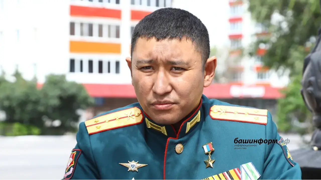 батальон БПЛА Башкортостан набор добровольцы