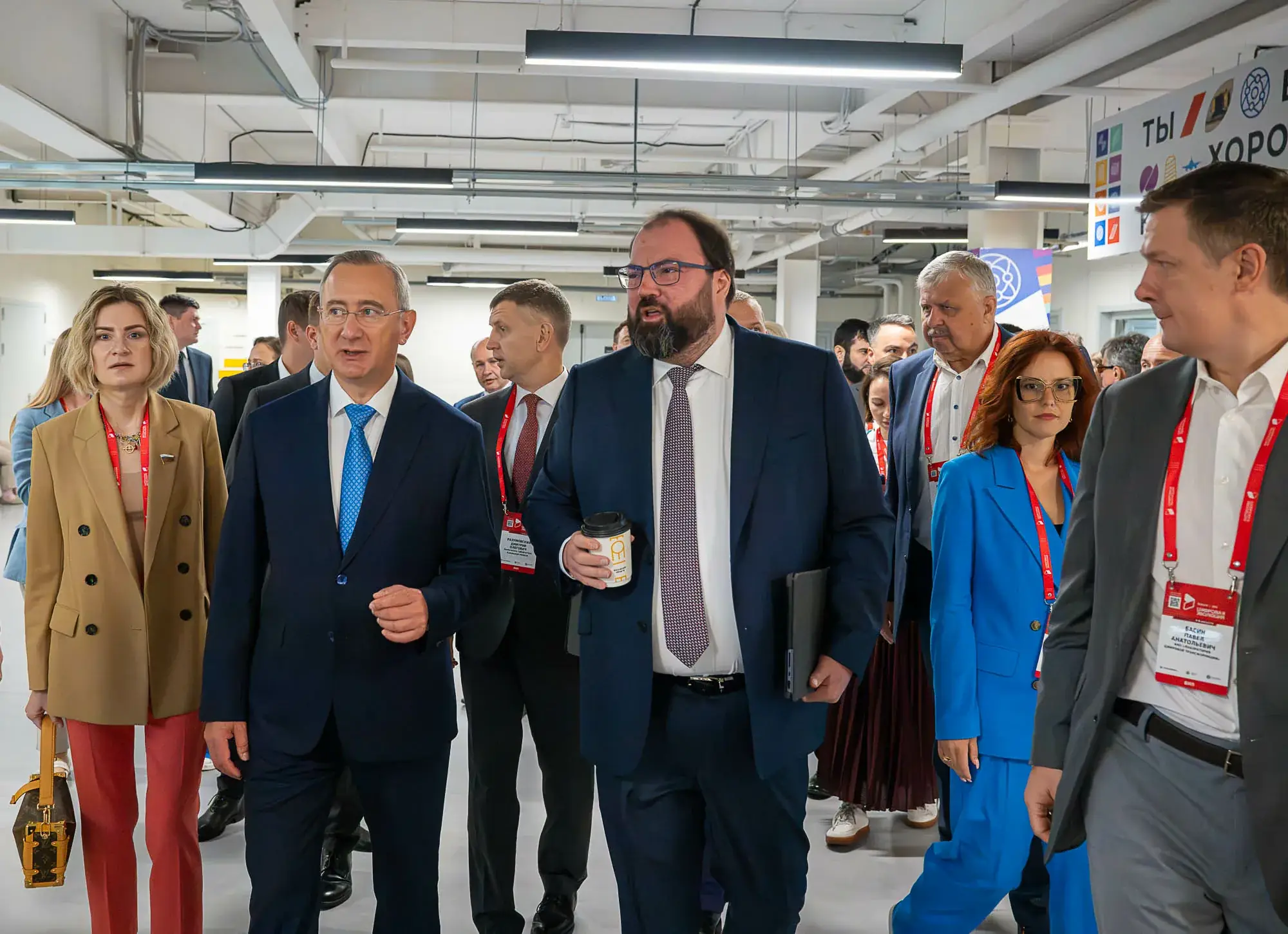 форум Цифровая эволюция Калуга