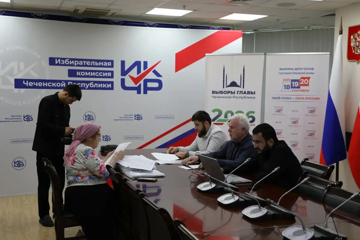 выборы парламент Чечня 2026