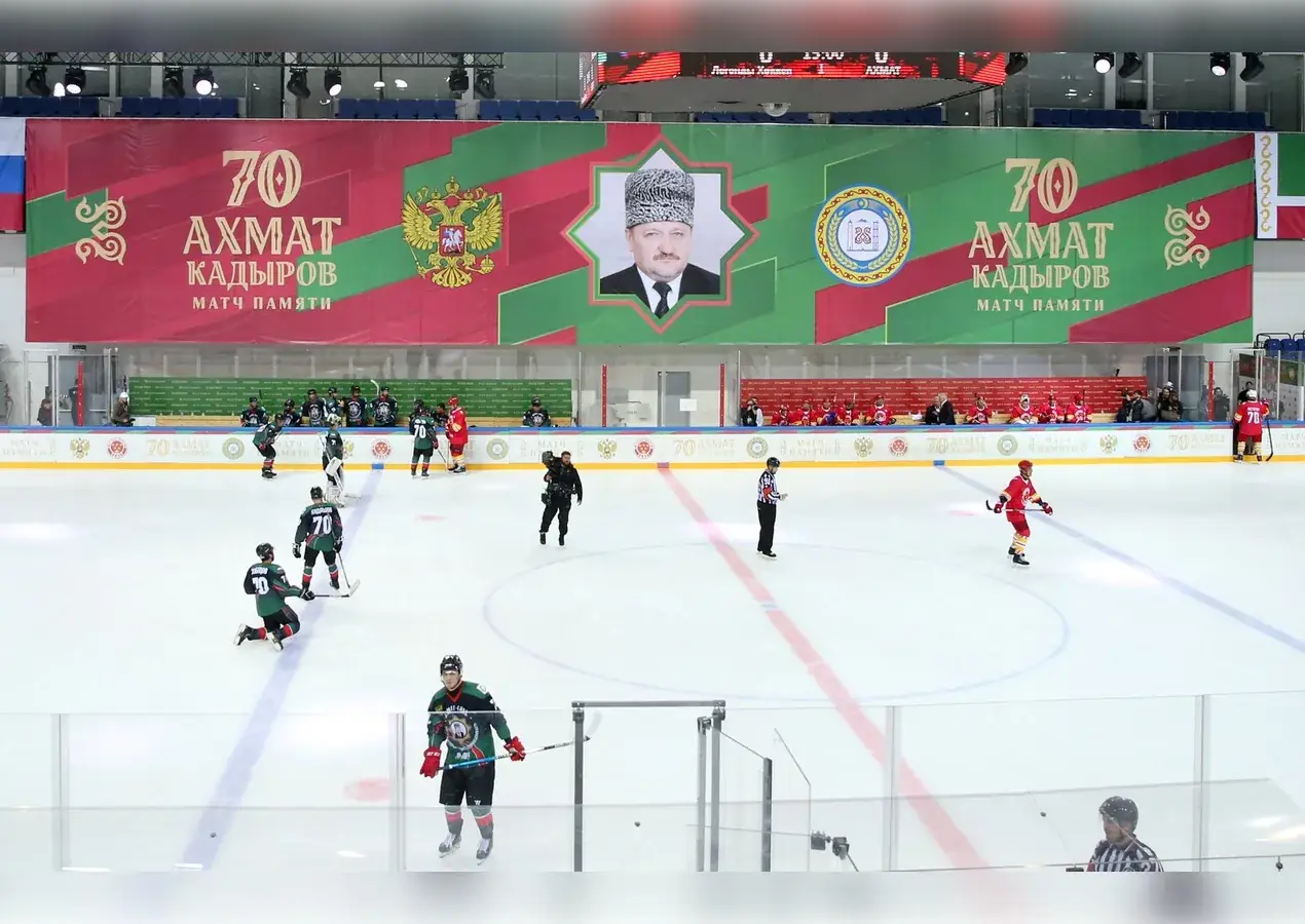 ледовая арена Ахмат Грозный строительство