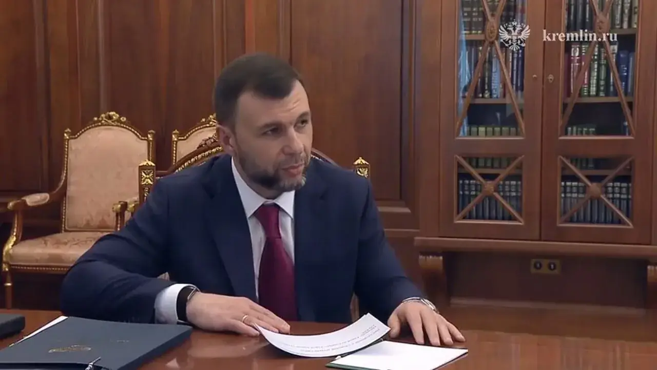 заседание Дениса Пушилина август 2026