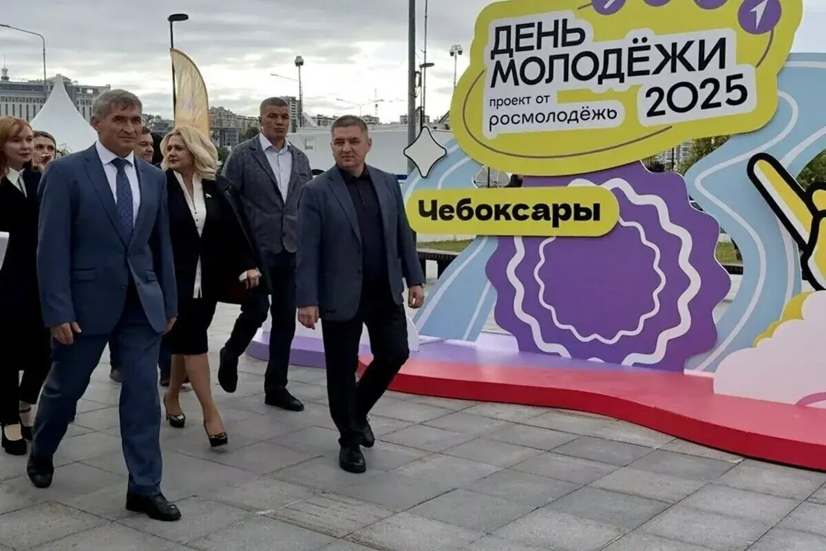 Cheboksary city celebration 2026