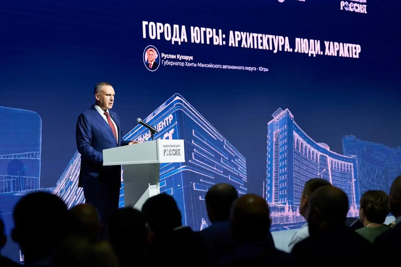 Руслан Кухарук губернатор Югры награждение строителей
