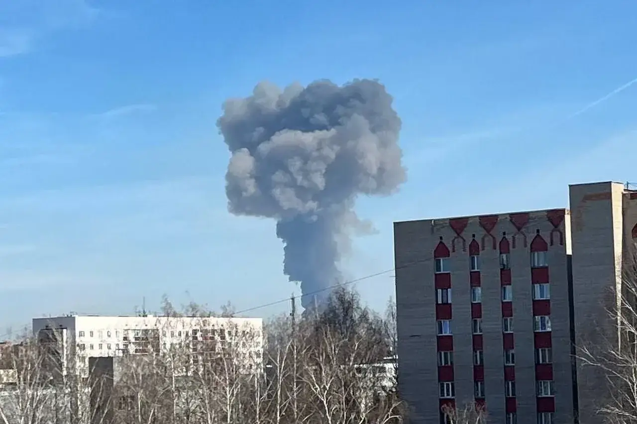траур по погибшим Нижнекамск атака БПЛА