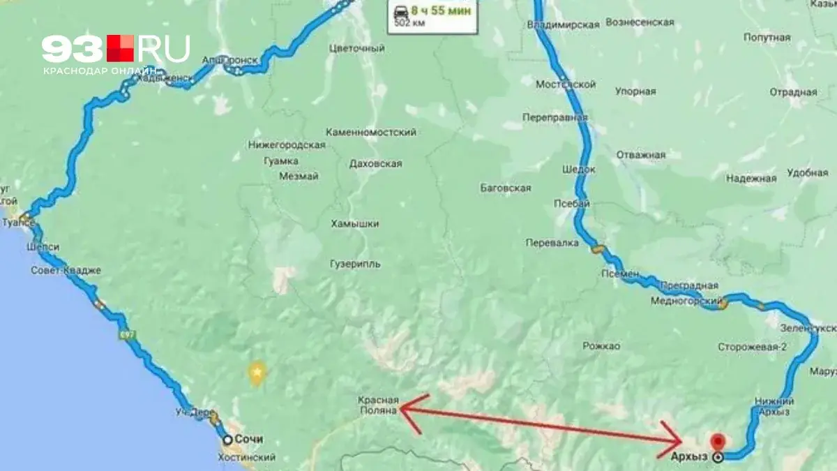 трасса А-156 дорога на Архыз строительство