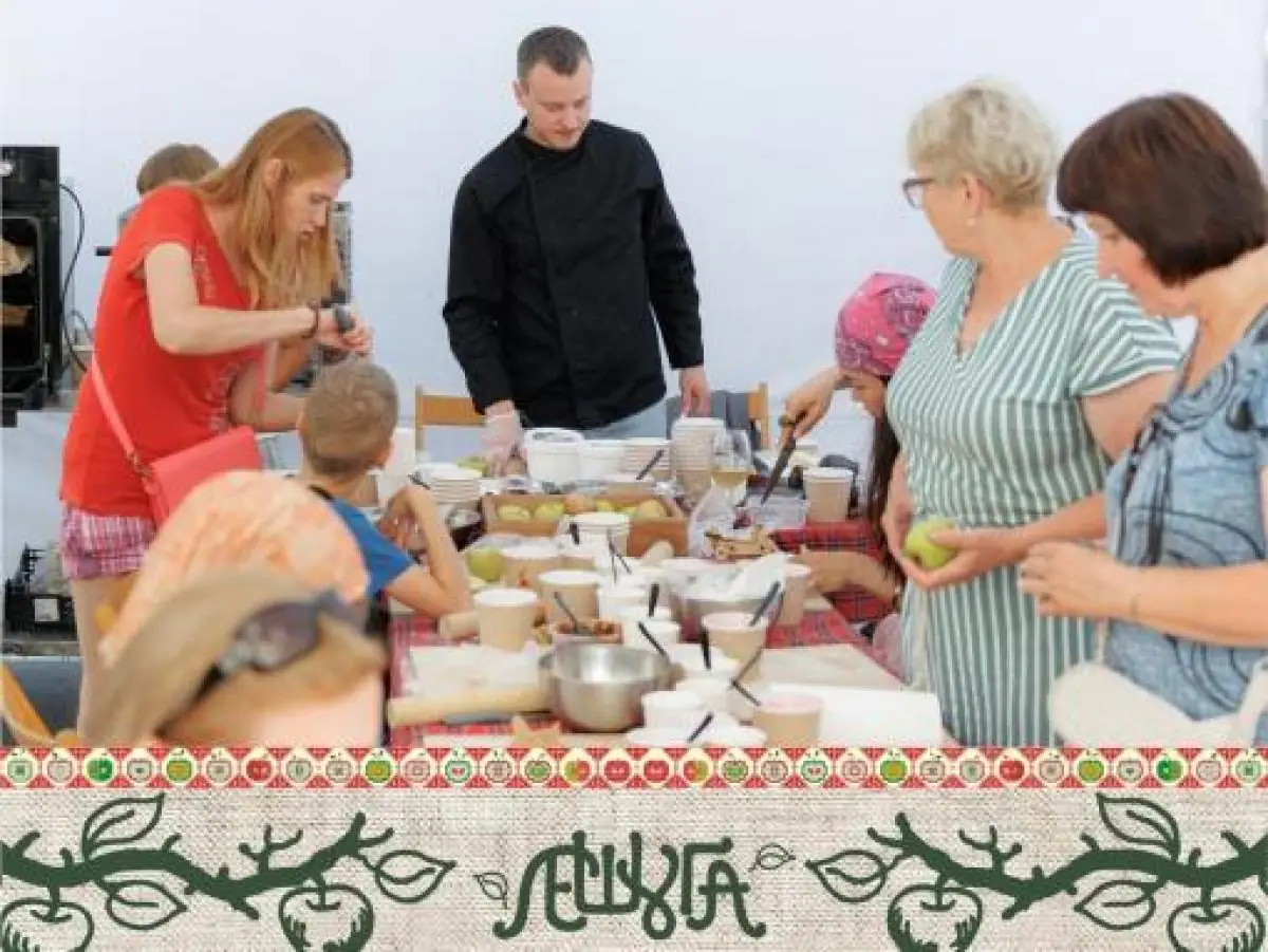 фестиваль Лешуга Псков Финский парк яблоки