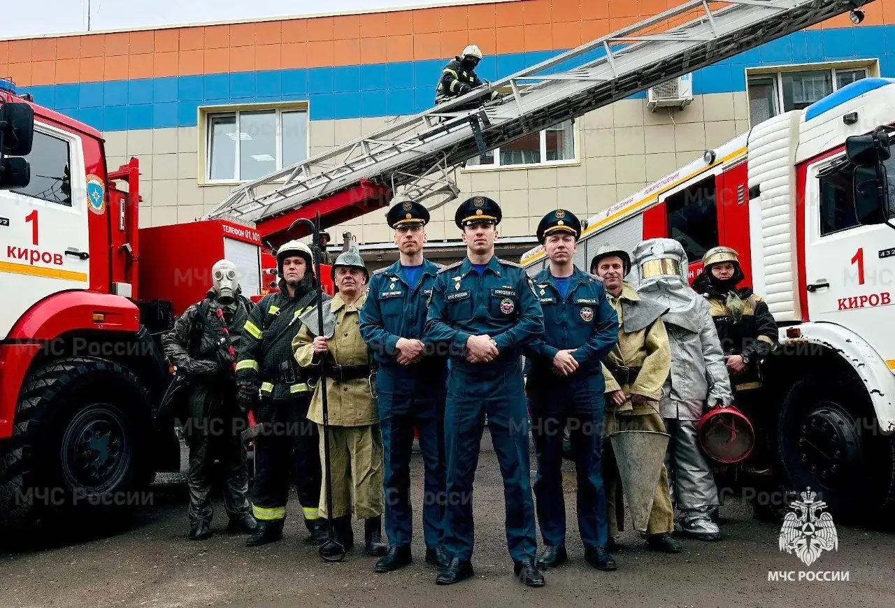 МЧС Киров пожарные