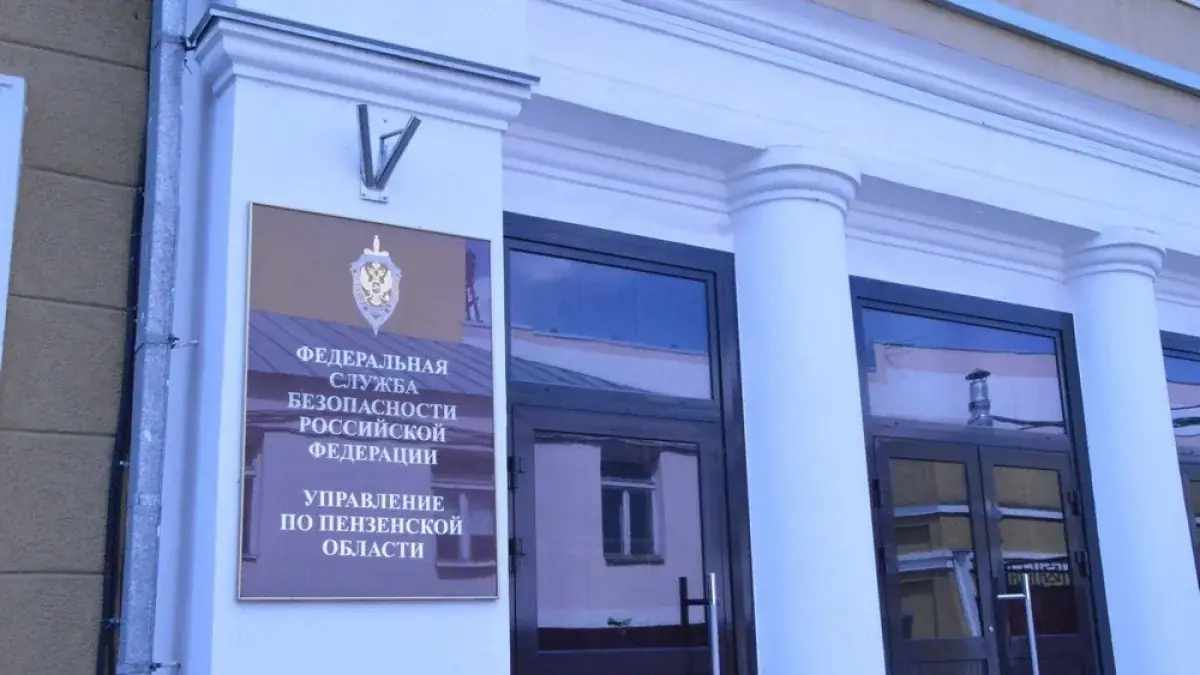 1,2 млн тонн зерна под ударами БПЛА и 6 детских жизней: жёсткая сводка Пензы!