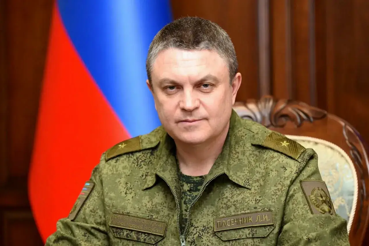 Пасечник глава ЛНР