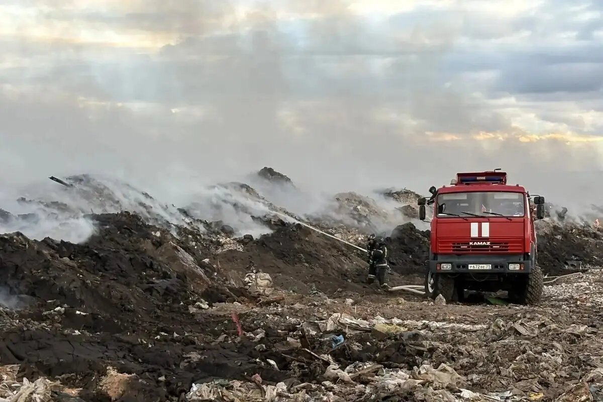 пожар полигон ТБО Венёв дым