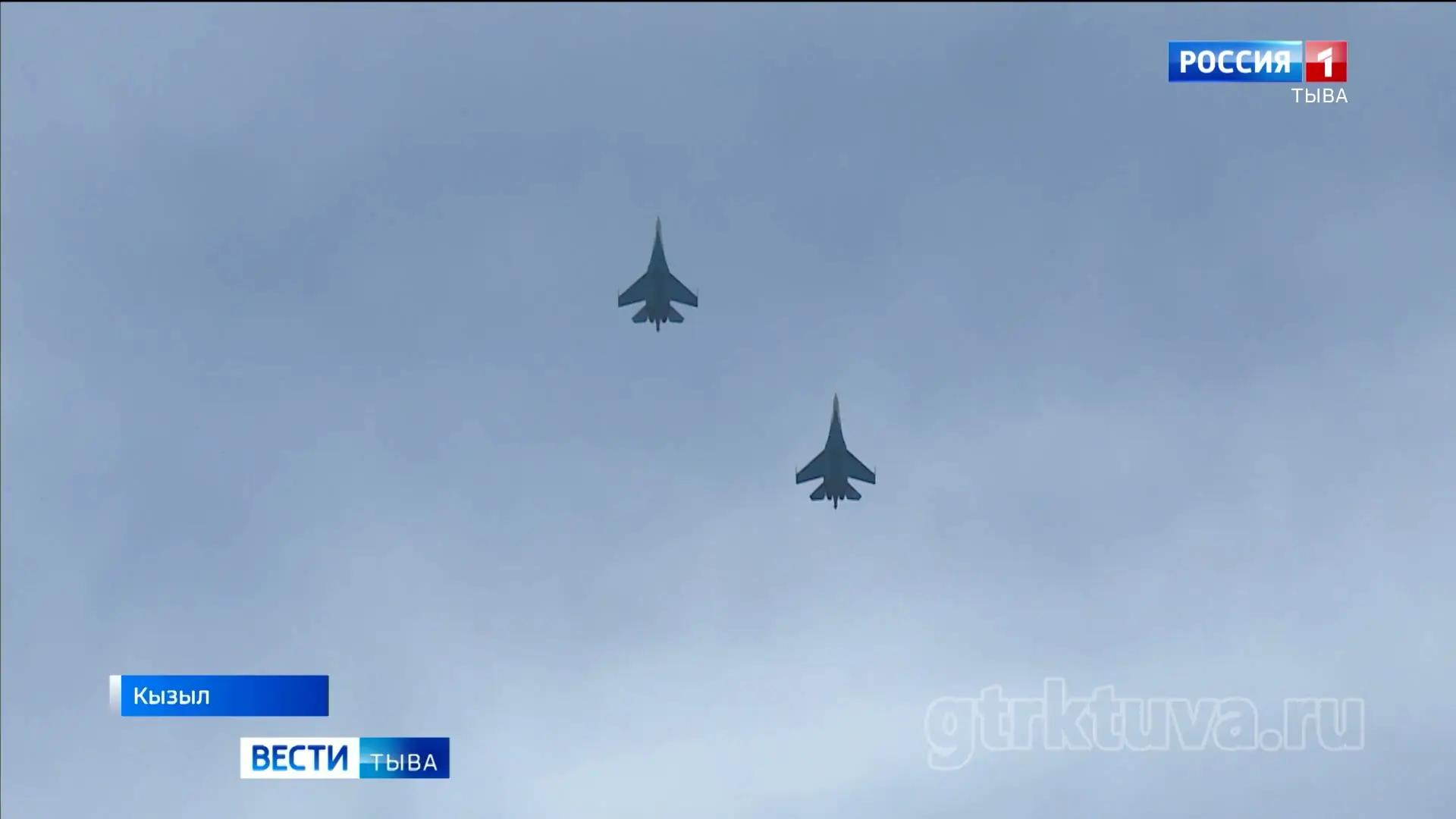 Русские Витязи Кызыл 2026 полет