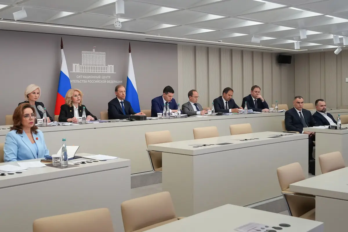 Юрий Зайцев совещание август 2026