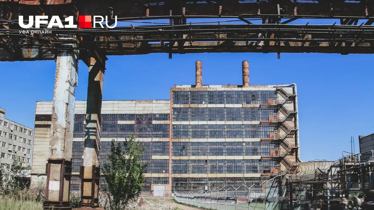 Пока ПВО сбивает 21 дрон, Башкирия подписала инвестиционные контракты на 60,4 млрд рублей: что это реально изменит для б