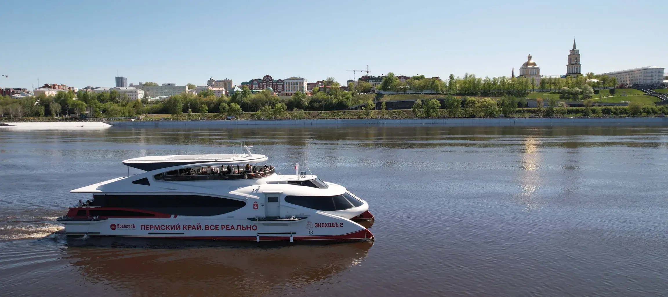 7 пострадавших и уголовное дело: почему автобус № 105 под Березниками опрокинулся в кювет и что грозит виновным