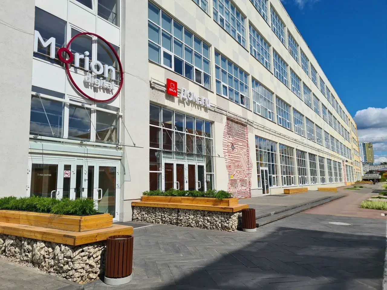 IT инфраструктура Пермский край