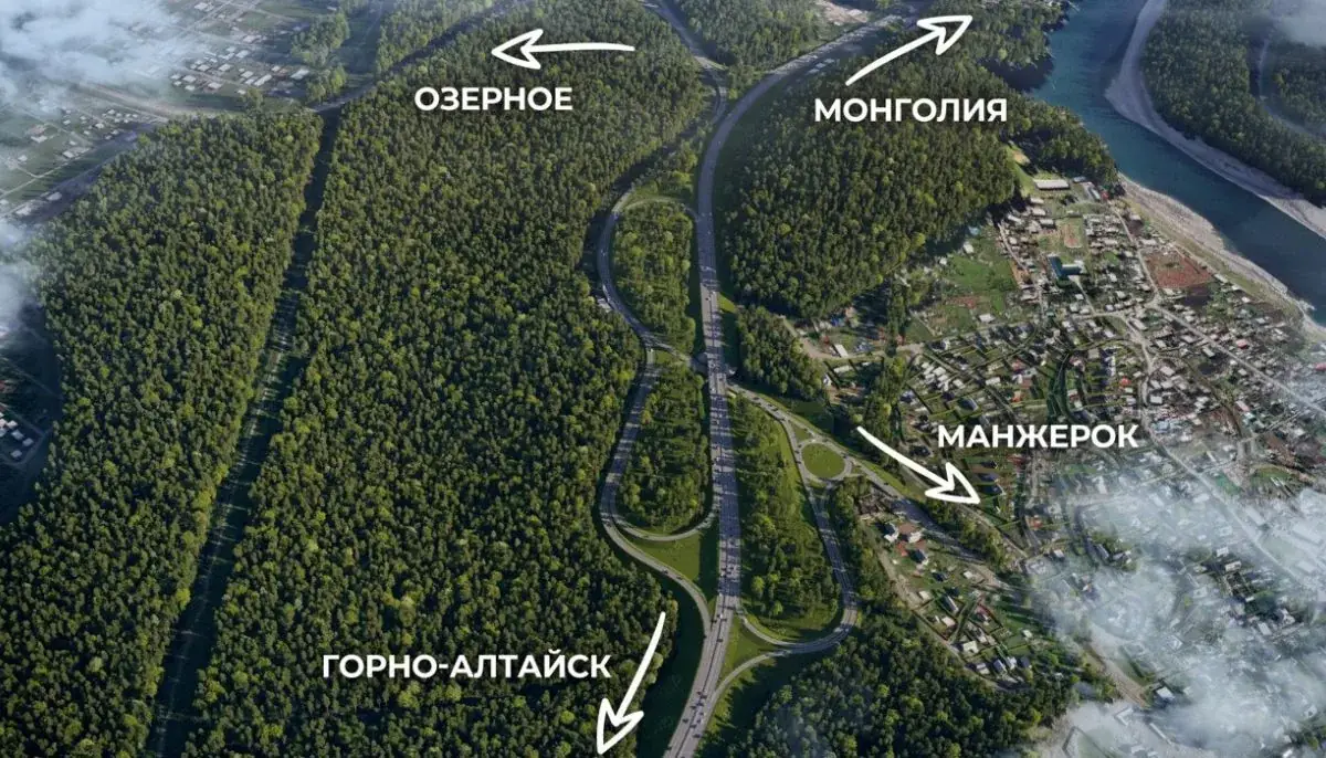 Чуйский тракт ремонт 2026 расширение