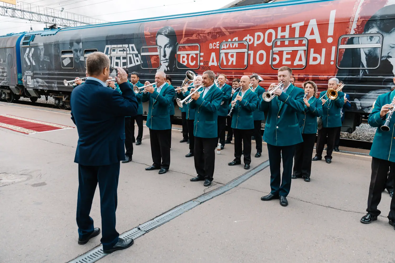 Поезд Победы Улан-Удэ 2026